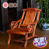 红木家具刺猬紫檀非洲花梨实木中式仿古躺椅逍遥椅休闲椅午休摇椅