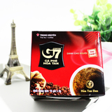 越南进口G7咖啡2G*15袋(70) 盒装 纯黑咖啡/无糖咖啡 纯咖啡