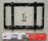 夏普46寸液晶电视机LCD-46LX620A挂架墙壁架支架【加厚+水平仪】