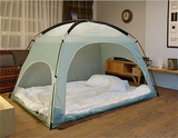 2016新款韩国室内帐篷保暖帐篷床上保暖帐篷儿童室内便携帐篷