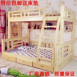 SHUYIYA简约现代2人松木床童床实木住宅家具 双层床 上下床