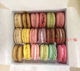 「即買即寄順豐」香港代購法國LADUREE拉杜麗甜點馬卡龍40粒禮盒