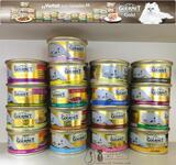 德国PURINA/普瑞纳GOURMET/美食GOLD多口味猫湿粮猫罐头85g*24罐