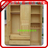 广州松木家具 实木儿童衣柜 3门100%全实木 衣柜特价 定做三门柜