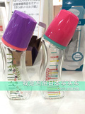 日本代购 betta奶瓶智能型/钻石型 防胀气手工玻璃奶瓶150ML