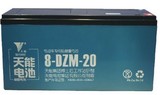 超威 天能64V20AH电池 8-DZM-20 立马电动车电瓶 以旧换新68v硅胶