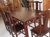 明清古典红木家具|老挝酸枝木 红木名式餐台7件套