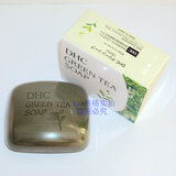 日本原装正品DHC绿茶滋养洁面皂80g 深层清洁洗脸皂控油手工皂