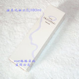 包邮日本正品DHC 滋养化妆水180ml 独立盒装超强保湿滋润一整天
