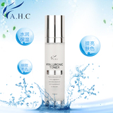 韩国AHC B5透明质酸化妆水 玻尿酸滋润爽肤水100ML补水 神仙水