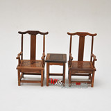 红木工艺品 鸡翅木工艺摆设桌椅摆件3件套 书房摆设 家具摆件H75
