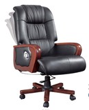 老板椅 实木 办公椅子 可躺椅  真皮大班椅 时尚总裁椅 电脑椅