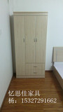 武汉家具两门/三门木纹色/白橡色衣柜环保组合简易柜子整体衣柜
