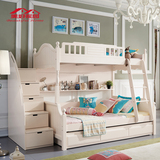 韩式实木上下床母子床儿童双层床子母床成人高低床带拖床梯柜组合