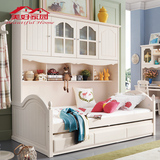 韩式衣柜床儿童床书架组合高低床上下床双层床子母床上下铺母子床