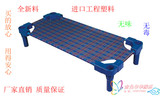 最低价塑料帆布床幼儿园布床儿童床幼儿园专用床宝宝床塑料折叠床