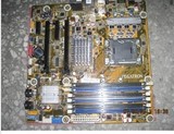 惠普HP IPMTB-TK LGA1366 支持L5520 三通道 拆机X58主板配送挡板