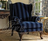 特价欧式条纹椅 时尚休闲单人椅 美式沙发椅新古典老虎椅实木雕花