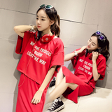 韩版2016夏季新款时尚字母宽松短袖T恤半身裙两件套休闲套装女潮