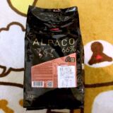 法国原装进口 法芙娜 VALRHONA 阿帕可(66%) 巧克力豆 500g 包邮