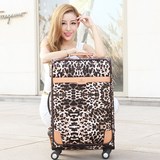 时尚豹纹拉杆箱24寸女旅行箱子登机箱行李箱pu皮箱包20寸韩国拉箱