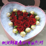 北京鲜花速递北京生日爱情36朵11朵33朵红玫瑰花巧克力礼盒