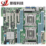 Asus/华硕 Z9PA-D8C LGA2011双路 ATX主板 有E5-2670搭配 国行