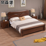 实木床胡桃木现代中式全实木床实木雕花床1.8米双人床胡桃木床