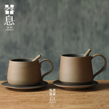 器息|带勺子经典雀巢咖啡简约杯碟创意日式欧式粗陶瓷咖啡杯子套