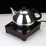 迷你茶炉小电磁烧水茶具触控板自动型保温煮茶烧水多功能泡茶炉