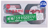 正品日本极薄 相模002世界NO.1薄安全套 顶级超薄避孕套 成人用品