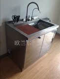 正品精致304不锈钢 厨房集成水槽橱柜 洗菜盆双槽