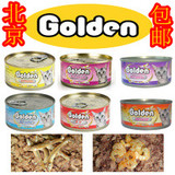 日本Golden 金赏猫罐头-金枪鱼 整箱（170克x48罐） 6种口味任搭
