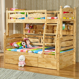 佳鑫家具中式实木上下床1.5米高低子母床组合柏木双层储物儿童床