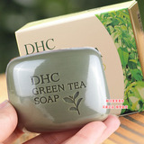 正品DHC天然草本绿茶滋养皂80g手工皂洁面皂洗脸香皂控油清洁油肌