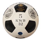 正品火车头足球KWB系列足球3号儿童学生4号青少年5号成人手缝足球