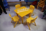 特价幼儿园防火板课桌椅系列 正方形学生木制课凳桌 儿童学习桌子