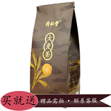 同仁堂大麦茶袋泡特级原味烘焙养胃花草茶叶韩国养生茶纯天然