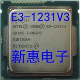 INTEL/Xeon至强E3-1231V3 CPU正式版散片替代1230V3 现货一年包换