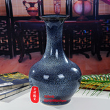 三款选景德镇陶瓷器 仿古官窑花瓶 蓝色花釉 宜家风水摆件 装饰品