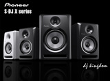 Pioneer 先锋 S DJ50X W 60X 80X monitor 主动式 监听音箱音响