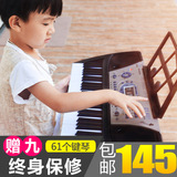 儿童电子琴61键成人初学入门带麦克风可弹奏钢琴玩具3-5-6-8-12岁