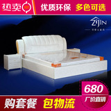 皮艺床软体床 双人床1.8米皮床小户型真皮床储物床现代简约 包邮
