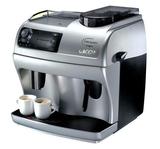 意式现磨咖啡豆热饮机全自动磨豆蒸煮咖啡一体机办公室直饮咖啡机