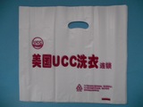 洗衣店美国UCC手提袋 干洗店手提袋定做 衣物平口袋 衣服包装袋