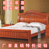 全实木床橡木床雕刻花纹1.8米双人床套房家具特价一米八皇朝简约