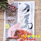 T价山东烟台特产日韩料理韩国烤肉酱姑香珍味海虾酱100g(112)