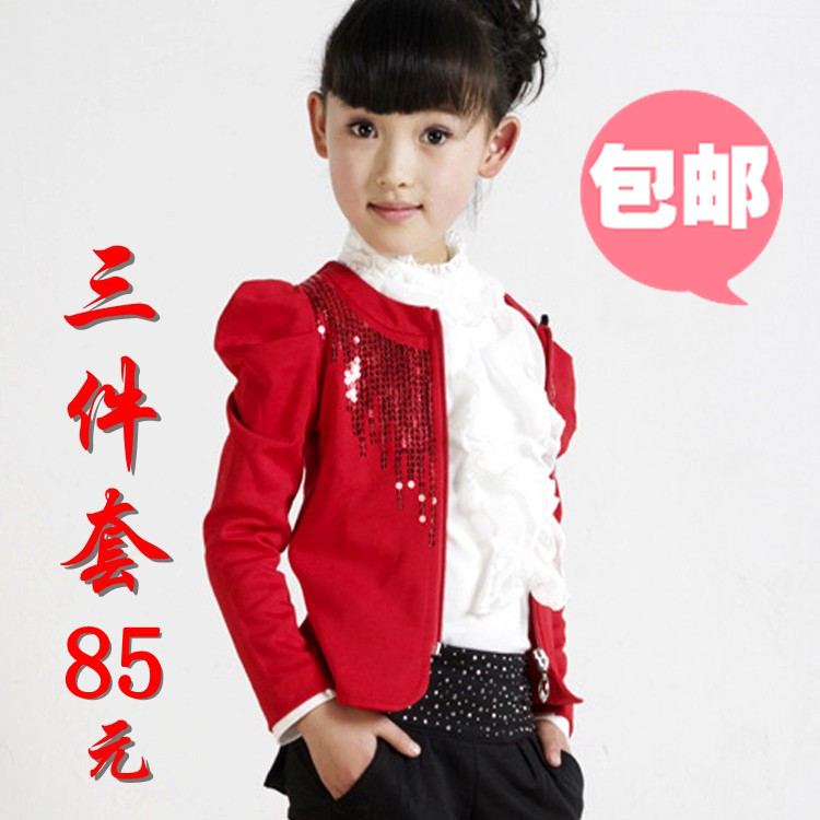 大童<em>女装</em>女<em>童装春装</em>2014新款潮儿童卫衣三件