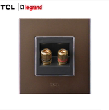 TCL开关插座 罗格朗面板A8出色系列一位二头音箱音响插座(古铜色)