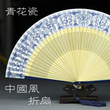中国特色传统手工艺品 瓷艺富贵扇 工艺扇子 折扇 外事出国小礼品